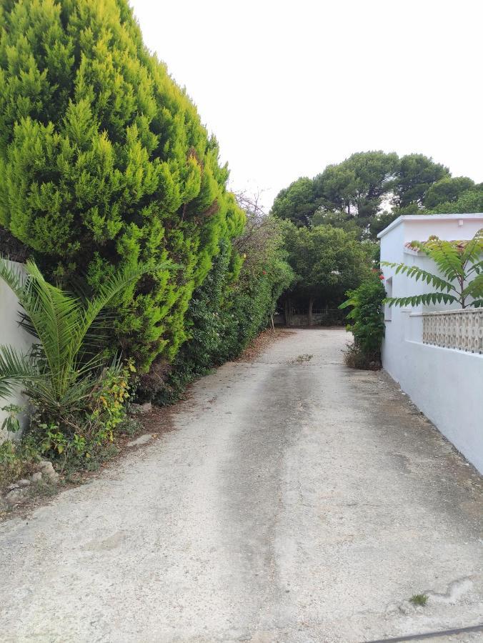 Apartment En Rotas,